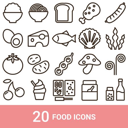 Product Icon Food Line 20 Setsのイラスト素材