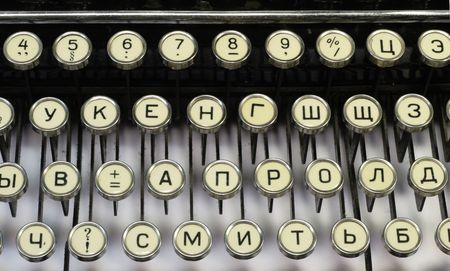 Old cyrillic typewriterの写真素材