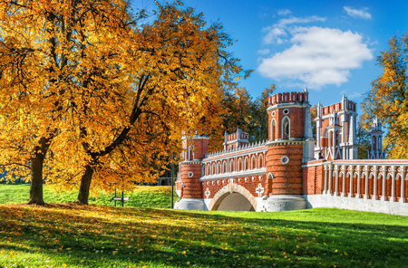 Gold of autumn trees at the Figurine Bridge in Tsaritsyno in Moscowのeditorial素材