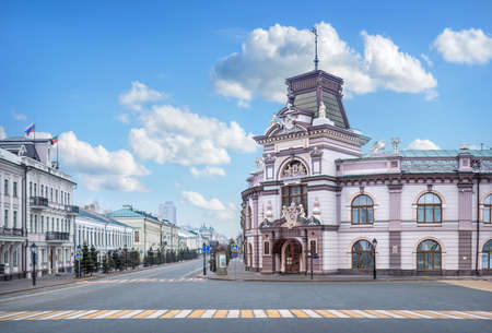 The building of the National Museum of Tatarstan on May 1 in Kazan and Kremlin street under blue skyのeditorial素材