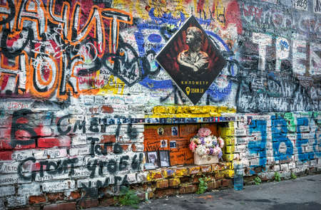 Tsoi wall on the Arbat in Moscow on a summer morningのeditorial素材