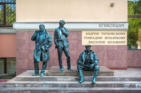 Sculptures near VGIK at VDNKh in Moscow on a summer day. Caption: VGIK members A. Tarkovsky, G. Shpalikov, V. Shukshinのeditorial素材