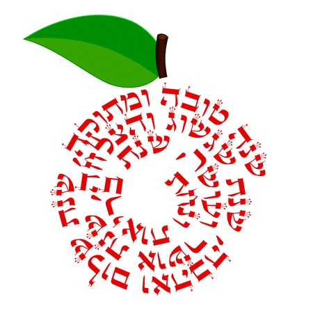 Shana Tova - apple with wishesのイラスト素材