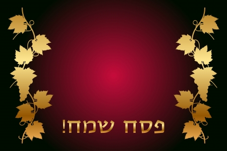 &quot,Happy Passover&quot, (Hebrew) wish cardのイラスト素材