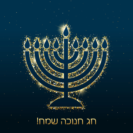 Happy Hanukkah wish card with menorah and gold glitterのイラスト素材