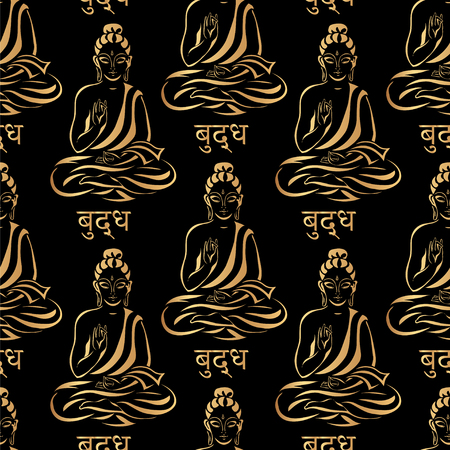 seamless pattern of golden sitting Buddha and the inscription on the language of Nepal - Buddha on a black backgroundのイラスト素材