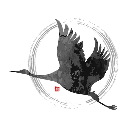 Stylized flying crane in a Japanese or Chinese style with a hieroglyphのイラスト素材