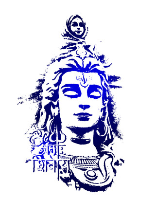 Om Namah Shivayaのイラスト素材