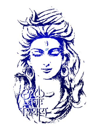 Om Namah Shivayaのイラスト素材