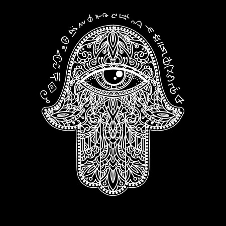 Hamsa Hand of Fatimaのイラスト素材