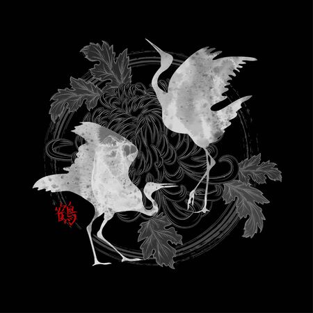 dancing cranes vectorのイラスト素材