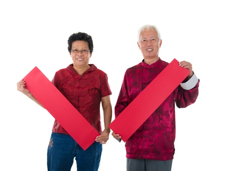 senior chinese new year coupleの写真素材