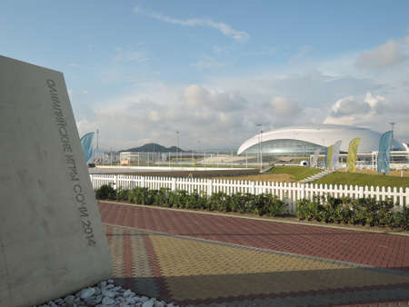 Russia, Sochi - june,2016 : Bolshoy Ice Dome - it is a multi-purpose 12,000-seat indoor arena located in Olympic Park for host hockey competitions.のeditorial素材