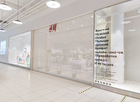 Moscow, Russia, March 2022: HM store suspends work in Russia. The shops are closed.