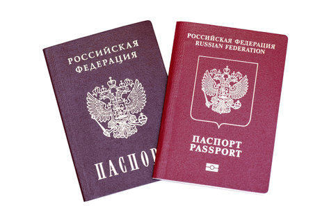 Russian passport domestic and international isolated on white background top view close-upの写真素材