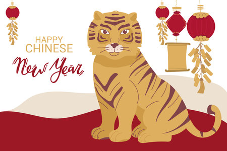 2022 Chinese New Year traditional with Tiger greeting card vector illustration. Horizontal banner. hand drawing red goldのイラスト素材