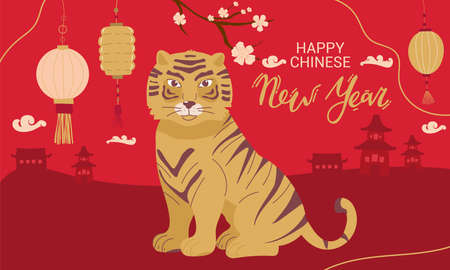 2022 Chinese New Year traditional Tiger greeting card vector illustration. Translation: Auspicious Year of the Tiger, good fortune yearのイラスト素材