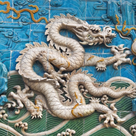 The Nine-Dragon Wall (Jiulongbi) at Beihai park, Beijing, China. The wall was built in 1756 CEの写真素材