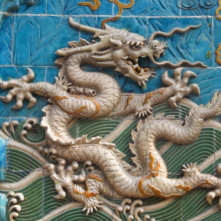 The Nine-Dragon Wall (Jiulongbi) at Beihai park, Beijing, China. The wall was built in 1756 CEの写真素材
