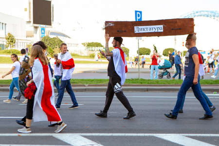 Minsk / Belarus - August 30, 2020: Presidential elections in Belarus 2020. Peaceful protests in Belarusのeditorial素材