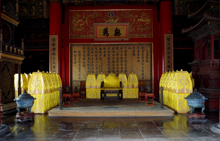 The Imperial Palace in Beijing's inactionのeditorial素材