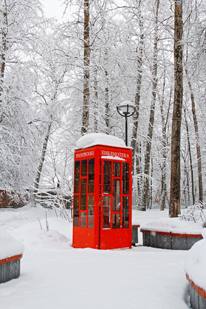 Red British telephone booth (translated from Russianの写真素材