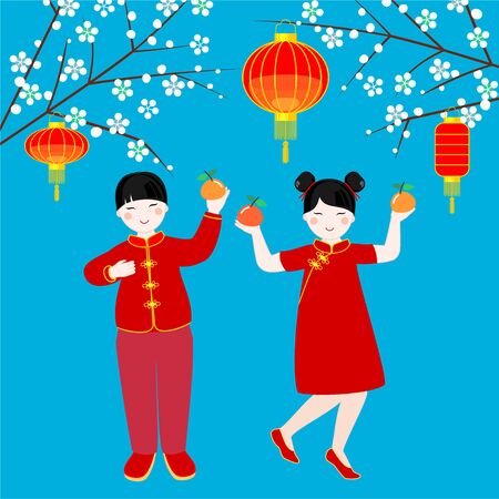 Asian children in national costumes. With the symbols of the Chinese New Year. Vector.のイラスト素材
