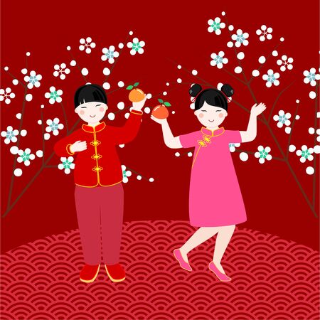 Asian children in national costumes. With the symbols of the Chinese New Year. Vector.のイラスト素材