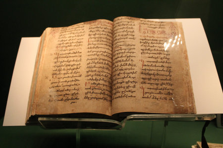 Koran - holy book of Muslims in the mosque, Istanbul, Turkeyの写真素材