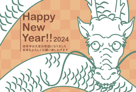 This is a New Year's card for the Year of the Dragon. Thank you very much for your kindness during the old year. I look forward to working with you again in the New Year. It is writtenの写真素材