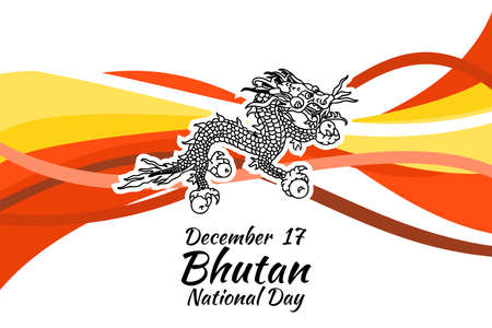December 17, National day of Bhutan vector illustration. Suitable for greeting card, poster and banner.のイラスト素材