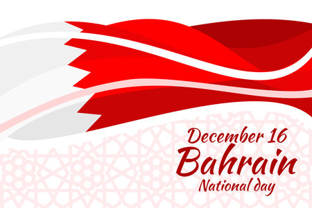 December 16. Happy National day of Bahrain Vector Illustration. Suitable for greeting card, poster and banner.のイラスト素材