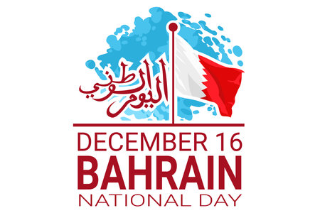 Translation: National day. December 16, Happy National day of Bahrain Vector Illustration. Suitable for greeting card, poster and banner.のイラスト素材