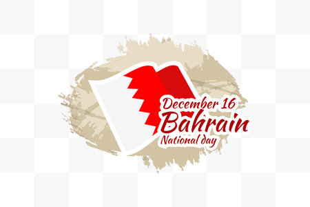 December 16. Happy National day of Bahrain Vector Illustration. Suitable for greeting card, poster and banner.のイラスト素材