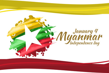 January 4, Independence Day of Myanmar vector illustration. Suitable for greeting card, poster and banner.のイラスト素材