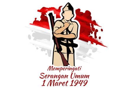 Translation: Commemorating General Offensive of 1 March 1949. Vector illustration. Suitable for greeting card, poster and bannerのイラスト素材