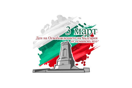 Translation: March 3, Day of Liberation of Bulgaria from the Ottoman Dominion. Happy Liberation Day Vector illustration. Suitable for greeting card, poster and bannerのイラスト素材