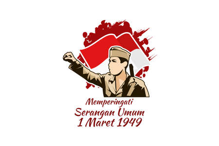 Translation: Commemorating General Offensive of 1 March 1949. Vector illustration. Suitable for greeting card, poster and bannerのイラスト素材