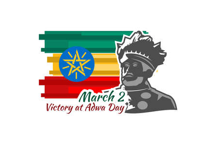 March 2, Victory at Adwa Day. Public holidays in Ethiopia vector illustration.  Suitable for greeting card, poster and banner.のイラスト素材