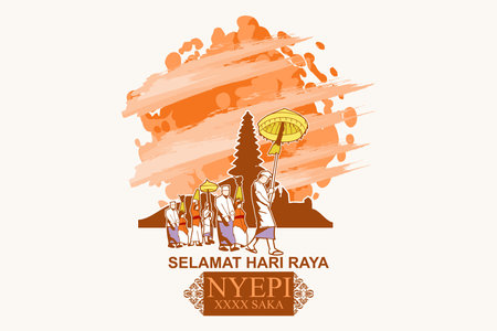 Indonesian translate: Happy Nyepi Day, Vector Illustration. Suitable for greeting card, poster and bannerのイラスト素材