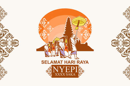 Indonesian translate: Happy Nyepi Day, Vector Illustration. Suitable for greeting card, poster and bannerのイラスト素材
