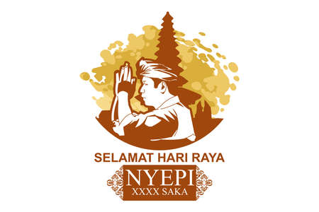 Indonesian translate: Happy Nyepi Day, Vector Illustration. Suitable for greeting card, poster and bannerのイラスト素材