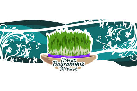 Novruz BayramÄ±nÄ±z MÃ¼barÉk (translation: Happy Nowruz Holiday) vector illustration.  Suitable for greeting card, poster and banner.のイラスト素材