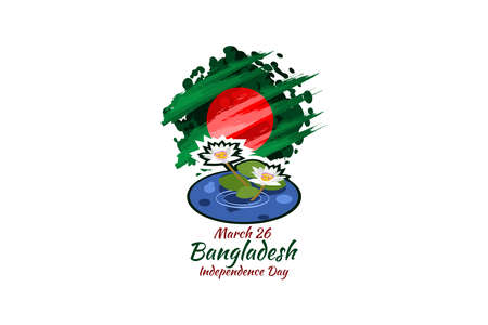 March 26, Independence day of Bangladesh Vector Illustration. Suitable for greeting card, poster and banner.のイラスト素材