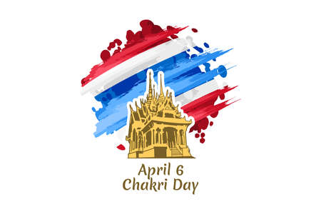 April 6, Chakri Day vector illustration. Suitable for greeting card, poster and banner.のイラスト素材
