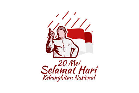 20 Mei, Selamat Hari Kebangkitan Nasional (Translation: May 20, National Awakening Day) vector illustration. Suitable for greeting card, poster and banner.のイラスト素材