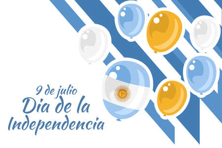 July 9, Independence day of Argentina vector illustration. Suitable for greeting card, poster and bannerのイラスト素材