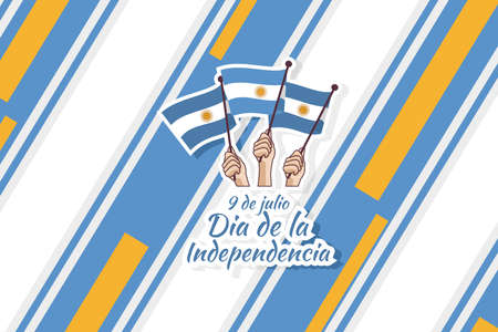 Translate: July 9, Independence day of Argentina vector illustration. Suitable for greeting card, poster and bannerのイラスト素材