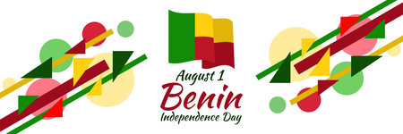 August 1, Independence day of Benin vector illustration. Suitable for greeting card, poster and banner.のイラスト素材