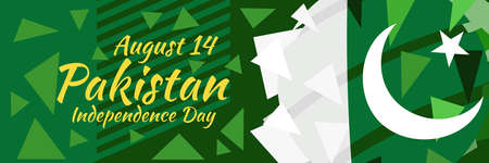 August 14, Happy Pakistan Independence Day vector illustration. Suitable for greeting card, poster and bannerのイラスト素材